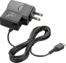 Power-Adapter-PNG-HD4